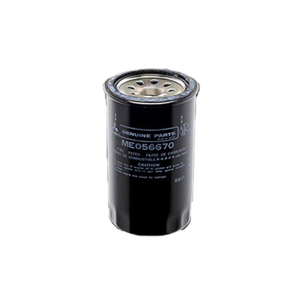 Element filtru combustibil Caterpillar 096-9625